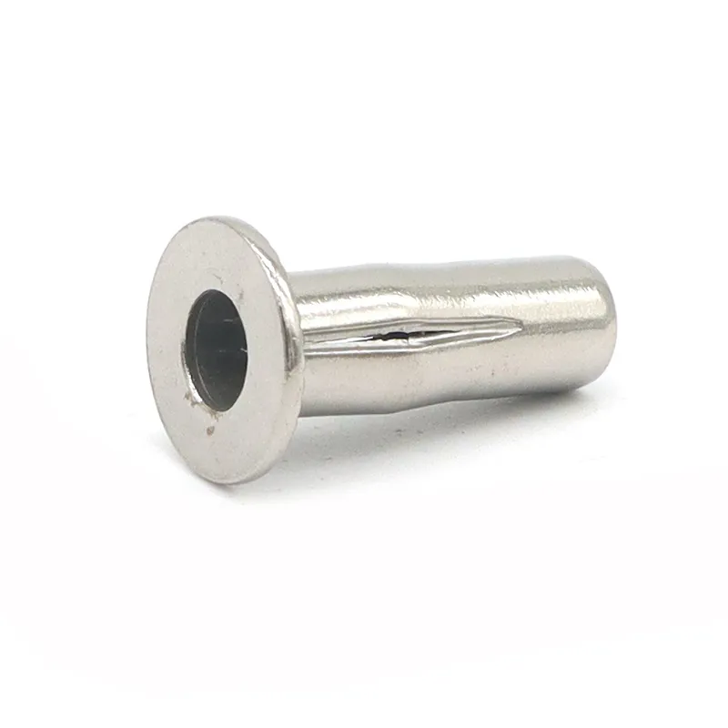 Petal nut