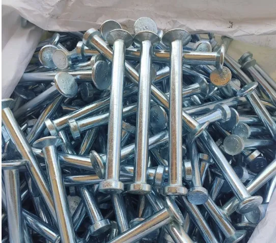 Lifting nail