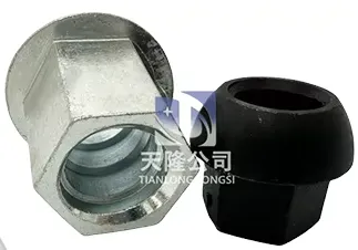 Mine Torque Nut