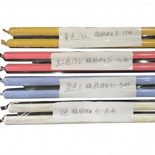 Mine Anchor Resin .jpg