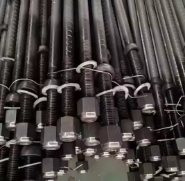 Left-Handed Anchor Rods Wholesale -  Auto-Adjust Force